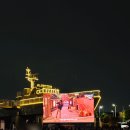 (주)수퍼보드테크놀러지 | 무박 2일 야간 페스티벌 ‘밤샘한강ON’ 카툰플러스에서 만화책과 보드게임까지 | 망원한강공원