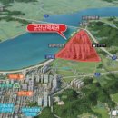 군산신역세권공인중개사사무소 이미지