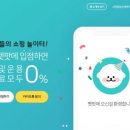 씨엔에스솔루션