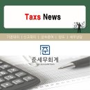 디엘이엔씨㈜ 이미지