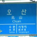 수정김밥 이미지