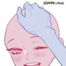 류연