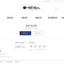 명일전통시장 이미지