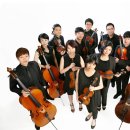 문화가 있는 날 - 해설음악회 이미지