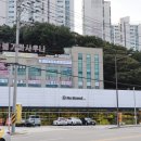 노브랜드 남양주 오남점 이미지