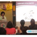 아이사랑정신건강의학과의원 이미지