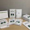 한국조리과학고등학교 이미지