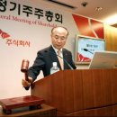 ㈜임건에너지 이미지