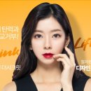더시크릿의원