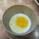 전주이맛콩나물국밥 | 오산 콩나물국밥 맛집 전주이맛에 간만에 방문