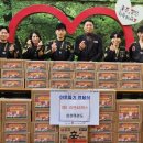 삼성태권도 이미지