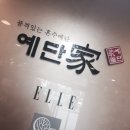 영신침구 이미지