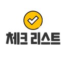 네일, 수풀림 네이버블로그