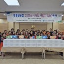 철원농협 이미지