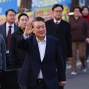 대한민국 안전경호처 이미지