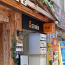 지스튜디오 | [종로/종각] 📸 <종로 지스튜디오> 증명사진 내돈내산 후기