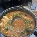 보라포장마차 | [맛집 리뷰] 용인 보라동 보라포장마차 방문 후기