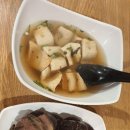 오떡순씨 이미지