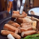 황금순대 | 삼덕동 진미막창 - 황금올리브막창과 막창순대 후기 / 대구 동성로 막창순대