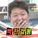 예소담식육식당 이미지