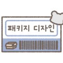 GS25열우물공원점 네이버블로그