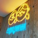 [파주] 사계절 물놀이 가능 / 수영장이 있는 프라이빗 대관 키즈룸 &#34;스위밍베베&#34; 다녀왔어요!