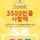 고기닭컴