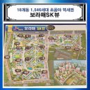 여의대방로35길 이미지