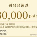 포튼가먼트부산