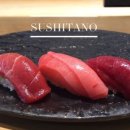 스시타노 이미지