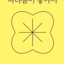 진봄투어