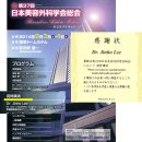 이진호성형외과의원 이미지