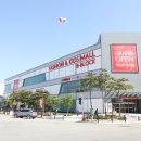 롯데프리미엄아울렛(청자동) 이미지