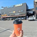 세븐일레븐 원주문막건등점 | 세븐일레븐 편의점 따뜻한 아메리카노 L 라지 원두...후기 《 원주 문막면 주변 세븐일레븐 문막원문로...