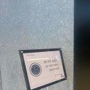 버핏그라운드 신도림, 팀버핏 신도림 이미지