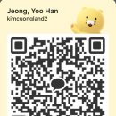 구정소매점