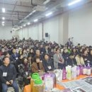 큐사랑 이미지