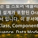 예가엔터프라이즈 이미지
