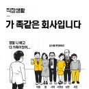 New 다이나믹 일본어 회화 입문 (2) 이미지