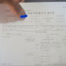 153자유카 이미지