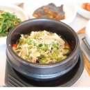 도원정육식당 이미지