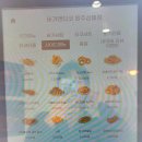 BT 버거 앤 타코 완주 삼봉점, BURGER&amp; TACO 삼봉지구 맛집
