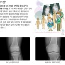 인애가의원 이미지