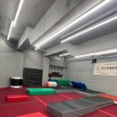 숨 익스트림 태권도장 이미지