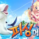수메이트 이미지