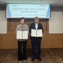 경동보일러서비스 이미지