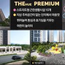 오산 이미지