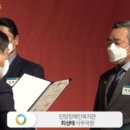 단양장애인복지관 이미지