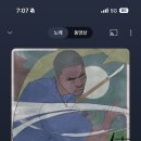 영동갈비살 - 김포시 김포한강9로75번길 50 | 영동갈비살