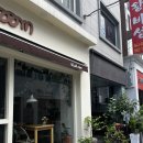 유성건기 네이버블로그